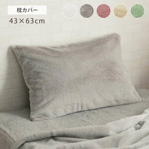 yszJo[ GR tFCNt@[ 􂦂 s[ P[X ܂ }N Jo[ o[Vu tl ~p  n  ё10mm l炵 ؍CeA