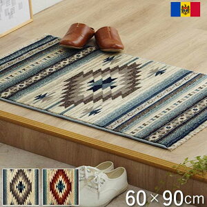 yszփ}bg 60×90cm EBgD L xbhTChp \t@[Op tWt IKEHIKO PIO6090