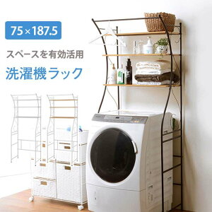 ykCEEzszysz@bN 75cm 187.5cm Xy[XLp h[Xy[X ACAbN I [ HAGIHARA KCC-3028