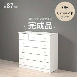 ykCEEzszysz`FXg 87cm o7t ~hCh^Cv o[ ^X zCgJ[ Vv ꂢ  HAGIHARA 2101257600