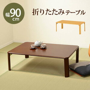 ykCEEzszysze[u ܂肽 ܂re[u XNGA 90x60cm [e[u lp^ CeA Vv HAGIHARA VT-7922-960