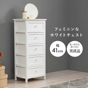 ykCEEzszysz`FXg 41cm o5t zCg`FXg o[ NX^ Vv tF~j i HAGIHARA 2101789000