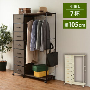 ykCEEzszysznK[bN 105cm 155cm o7t LX^[t [ R[gnK[ [h[u ߗގ[ HAGIHARA KHR-3159