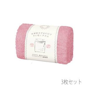 oX^I 3Zbg E邾ł^I F3Zbg oX^I 60x120cm  z Vv n @H HB15001