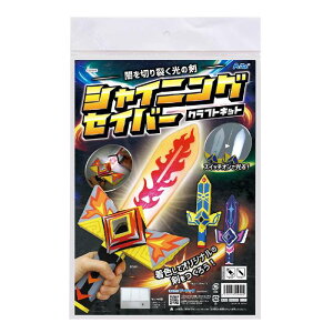 VCjOZCo[NtgLbg H nhCh Lbg HLbg h ۑ R A[ebN 55990