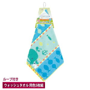 ^I 5g WF[r[Y [vtEHbV^I 34x34cm F5Zbg WK[h ǂ LbY nh^I LN^[ 킢 fu.re.ru FS40243*_x5