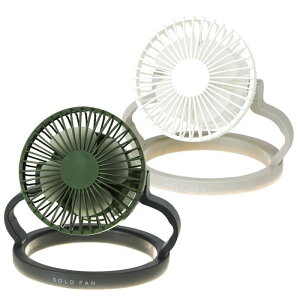 �y�����o�ׁz��@ �A�E�g�h�A��@ SOLO FAN 3way LED���C�g�t����@ �t�@�� �݂艺�� �u���^ �n���f�B �����^�� �A�E�g�h�A ���W���[ �X�p�C�X TTSF1001