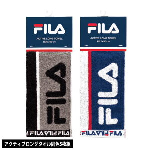 ^I 5g tB FILA u ANeBuO^I 22x90cm F5Zbg X^I O ^I X|[c | O^I ג FILA FL860*_x5