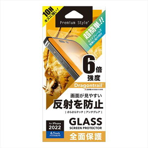 iPhone 14 Pro 6.1C` Ή tSʕیKX A`OA KCht[t ʕی KX \ʍdx10H dragontrail PGA PG-22QGL02FAG