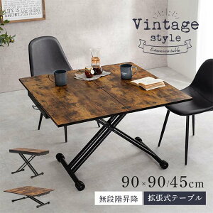 ykCEEzszyszGNXeV~e[u ge[u ~e[u Be[WX^C HAGIHARA 3000000773