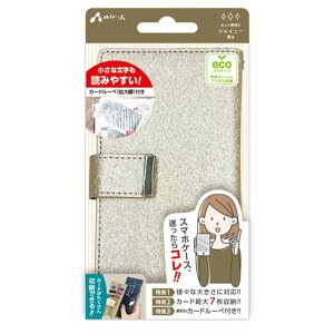 X}zėp @Ή P[X Jo[ 蒠^X}zP[X VCj[S[h [ J[hz_[ [yt GA[WFC AC-LAM4-SHY SG