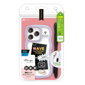 iPhone 14 Pro Ή 6.1C` P[X Jo[ ϏՌ EF[utBbg wʃP[X p[v pXeJ[ wʃNA 킢 GA[WFC AC-P22P-WA PR