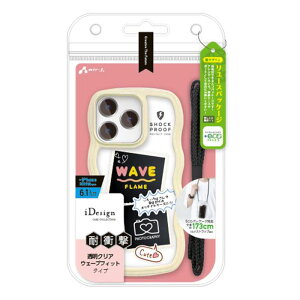 iPhone 14 Pro Ή 6.1C` P[X Jo[ ϏՌ EF[utBbg wʃP[X CG[ pXeJ[ wʃNA 킢 GA[WFC AC-P22P-WA YL