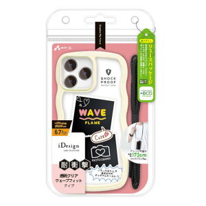 iPhone 14 Pro Max Ή 6.7C` P[X Jo[ ϏՌ EF[utBbg wʃP[X CG[ pXeJ[ wʃNA 킢 GA[WFC AC-P22PX-WA YL