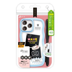 iPhone 14 Pro Max Ή 6.7C` P[X Jo[ ϏՌ EF[utBbg wʃP[X u[ pXeJ[ wʃNA 킢 GA[WFC AC-P22PX-WA BL