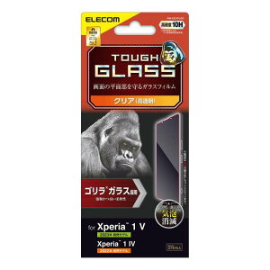 yszXperia 1 V SO-51D SOG10 Xperia 1 IV KXtB S 0.21mm  tیKXtB GR PM-X231FLGO