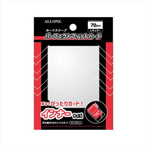 �J�[�h�X���[�u �p�[�t�F�N�g�t�B�b�g�n�[�h ���M�����[ 64x89mm 70������ ���� �c����^�C�v �A���[�� ALG-CSRGIH7