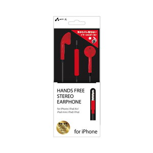 Cz XeICz 3.5mmXeI~jvOΉ XeICz bh iPhone iPad iPodΉ C[z_[t }CNRg[[ }`R GA[WFC HA-ES41 RD