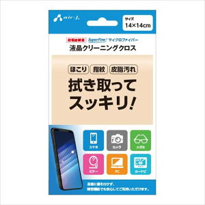 yoׁzSuperFine }CNt@Co[ tN[jONX x[W ɍב@ X}z J Kl GA[WFC AST-CC1BE