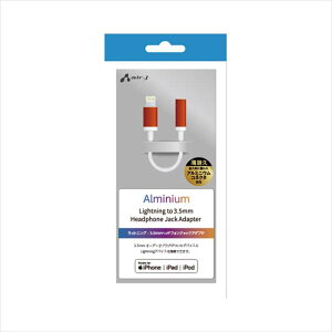 MFiF Lightning 3.5mm wbhzWbNA_v^[ bh iPhone iPad iPod ϊA_v^[ CzWbNA_v^[ GA[WFC HAL-GP5RD