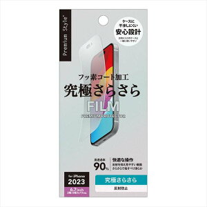 iPhone15 Plus iPhone15 ProMax Ή tیtB ɂ炳 PGA PG-23CTA01