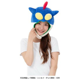 アクション仮面 着ぐるみキャップ かぶりもの きぐるみキャップ 着ぐるみ帽子 コスプレ キャップ 帽子 サザック KOP-101