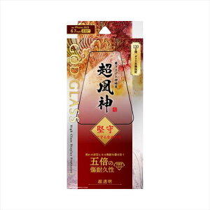 iPhone 15 Plus Ή KXtB GOD GLASS _  Sʕی  LEPLUS NEXT GG-IA23GF