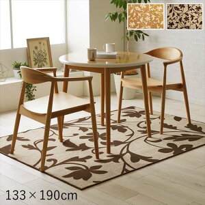 �y����s�z�f�X�N�J�[�y�b�g ��133×190cm ���O �}�b�g �J�[�y�b�g �f�X�N�� �L�b�Y���[���}�b�g �f�X�N���[�N�}�b�g �{�^�j�J���� ���� IKEHIKO SSYA133190
