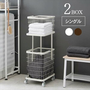 ykCEEzszyszh[bN 2BOX VO h[oXPbg 2i 󕨓 c^[ X`[bN HAGIHARA KR-3945