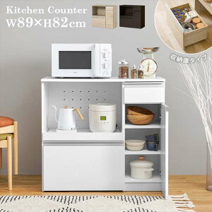 ykCEEzszyszLb`JE^[ [Ƀ^Cv 89cm JE^[Lrlbg eʎ[ HAGIHARA VKC-7155