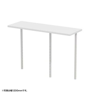 【北海道・沖縄・離島配送不可】【代引不可】eデスク用 サブテーブル W1600mm用 ホワイト デスクオプション 後付け サブテーブル 台 追加台 サンワサプライ EST-160W