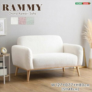 �y�k�C���E����E�����z���s�z�y����s�z��l���킢�� �R���p�N�g�\�t�@ 2�l�|�� Rammy ���~�[ �R���p�N�g�T�C�Y �z�[���e�C�X�g SH-06-OKCTS