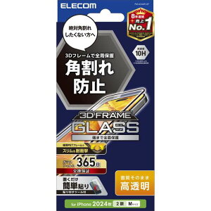 ysziPhone16 iPhone 16 Ή 6.1C` KXtB t[t  ubN ubN tیKX ʕی GR PM-A24AFLGF