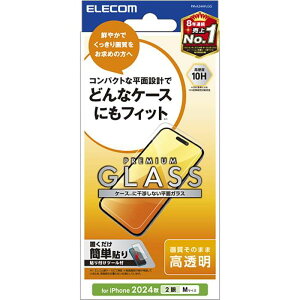 ysziPhone16 iPhone 16 Ή 6.1C` KXtB  tیKX ʕی GR PM-A24AFLGG