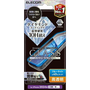 ysziPhone16Pro iPhone 16 Pro Ή 6.3C` KXtB _ChR[g  u[CgJbg tیKX ʕی GR PM-A24CFLGDCBL