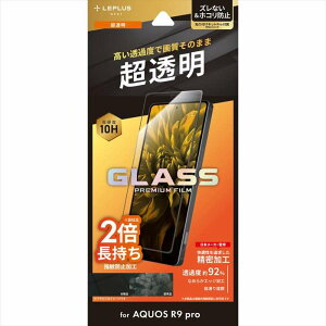 AQUOS R9 pro SH-54E KXtB GLASS PREMIUM FILM Sʕی  LEPLUS NEXT LN-24WQ2FGF