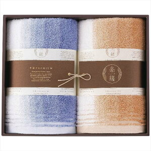 yEzszr Ƃ oX^I2Zbg ^IMtg a 22709-48112-006