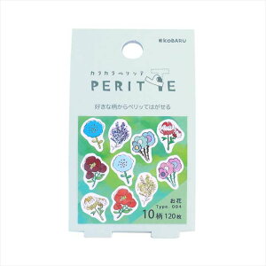 JJybe 004  [V[ Dȕ͂ Võ[V[ G|bNP~J 1308-0630