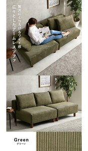 ykCEEzszysz\t@ l| tFU[xR[fCn 180cm A[X HAGIHARA NIKOS2P