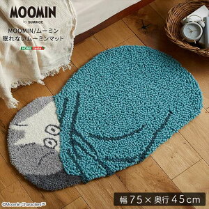 �y�k�C���E����E�����z���s�z�y����s�zMOOMIN ���[�~�� ����Ȃ����[�~�� �}�b�g 75x45cm �C���e���A �}�b�g �~�j���O �z�[���e�C�X�g SH-26-MNS--BL