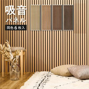 ykCEEzszyszzpl Cplb 6 80x30cm ǂDIYł HAGIHARA 270611000x