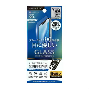 iPhone 16e 6.1inch 1J 14 13 13 Prop tSʕیKX Dragontrail u[Cgጸ PGA PG-25KGL02BL