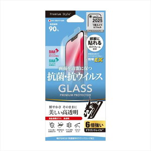iPhone 16e 6.1inch 1J 14 13 13 Prop R RECX tیKX Dragontrail  PGA PG-25KGLK01CL