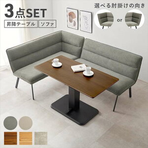 ykCEEzszysz_CjO3_ZbgiIj\t@ EI\t@ iK~_CjOe[u HAGIHARA KT-3198ROISULS