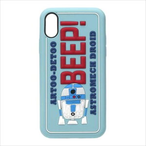 iPhone X シリコンケース ケース カバー スター・ウォーズ iPhoneX用 シリコンケース R2-D2 PGA PG-DCS368R2