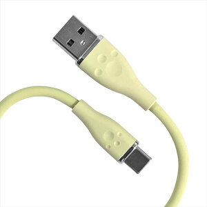 �V���R���P�[�u�� Type A to C 0.2m �C�G���[ �\�t�g�P�[�u�� �A���[�� ALG-SCAC02YE