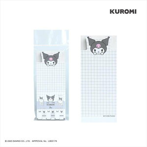 ͂ނƃ TILN^[Y N~ SANRIO LN^[  G|bNP~J 1336-0600