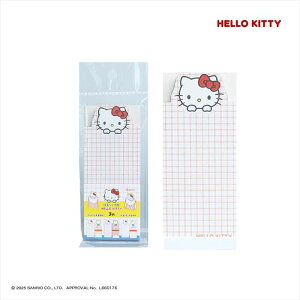 yoׁz͂ނƃ TILN^[Y n[LeB SANRIO LN^[  G|bNP~J 1337-0600