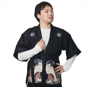 ͂ ʊyG jp RX`[ ߑ  ϑ RXv NAXg[ 4560320911654