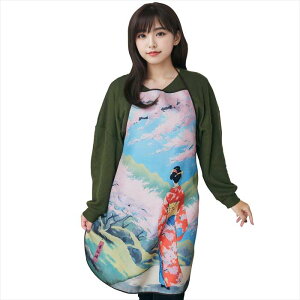 Gv Rl a Gv fUCGv O| NAXg[ 4560320911791